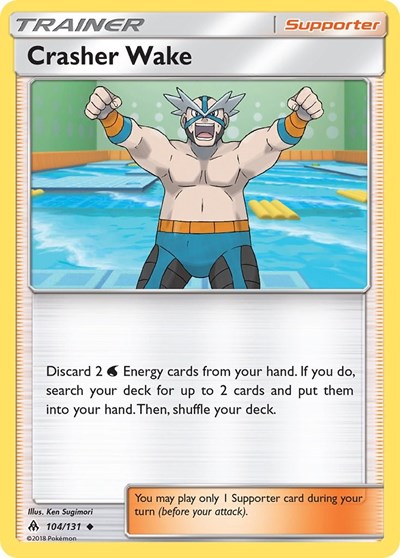 Crasher Wake #104 SM - Forbidden Light