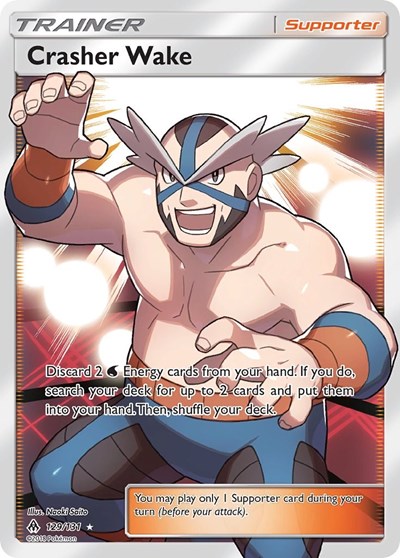 Crasher Wake #129 SM - Forbidden Light