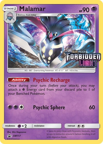 Malamar - SM117 #SM117 SM Promos