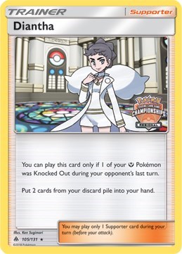 Diantha #105 League & Championship Cards