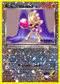 Rocket's Hitmonchan - 9 [Winner] #9 Best of Promos