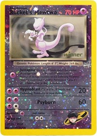 Best of Promos