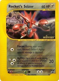 Rocket's Scizor - 4 [Winner] #4 Best of Promos