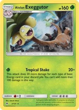 Alolan Exeggutor #2