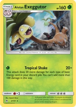 Alolan Exeggutor Deck Exclusives #2