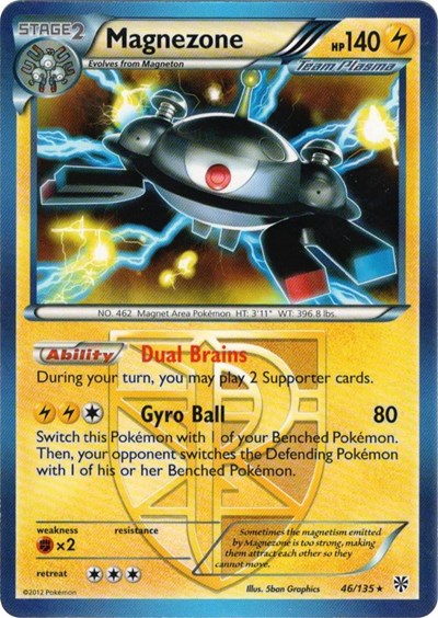 Magnezone #46 Deck Exclusives