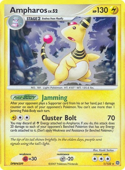 Ampharos #1