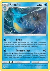 Kingdra #31 Deck Exclusives