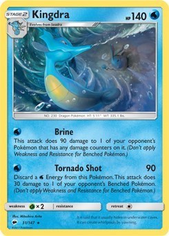 Kingdra #31 Deck Exclusives