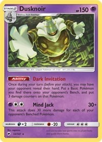 Dusknoir Deck Exclusives #53