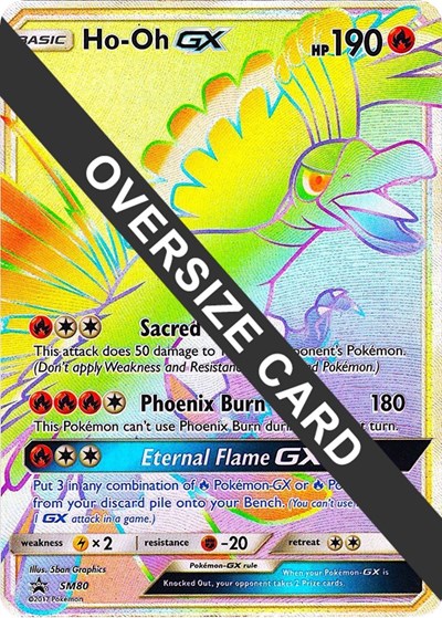 Ho-Oh GX - SM80 #SM80 Jumbo Cards