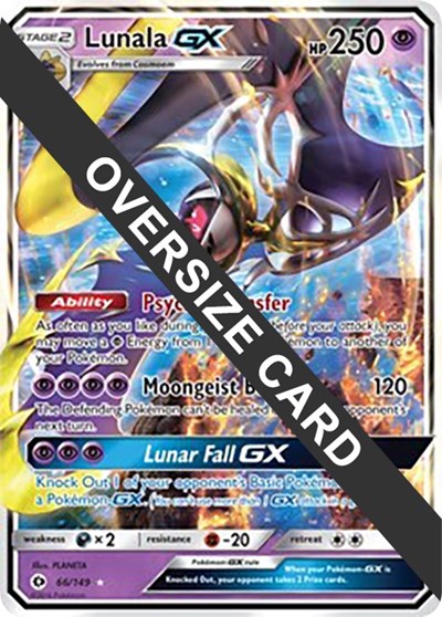 Lunala GX #66 Jumbo Cards