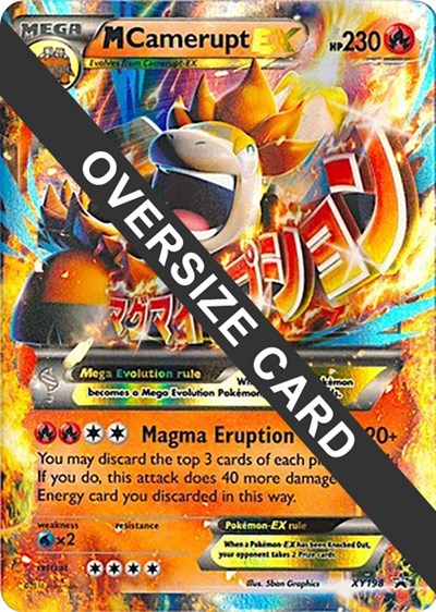 M Camerupt EX Jumbo Cards #XY198
