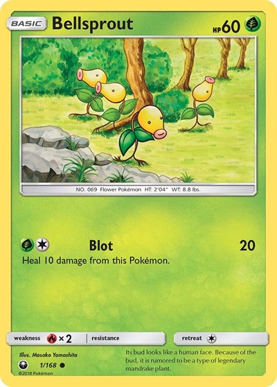 Bellsprout #1 SM - Celestial Storm