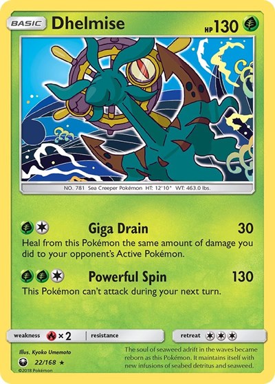 Dhelmise #22 SM - Celestial Storm