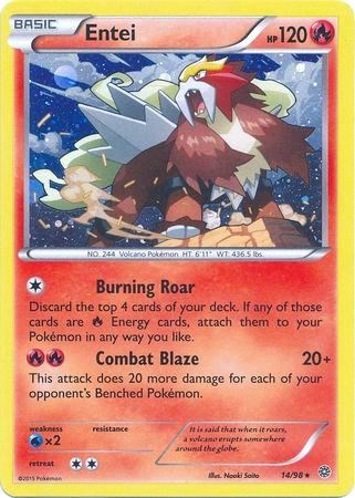 Entei #14 Blister Exclusives