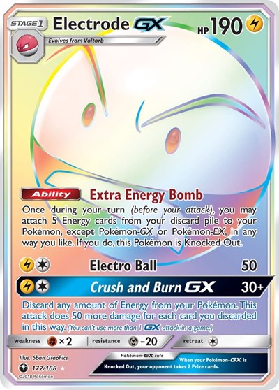 Electrode GX #172 SM - Celestial Storm