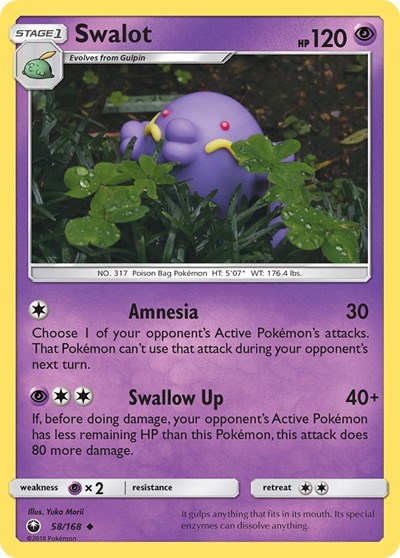 Swalot #58 SM - Celestial Storm