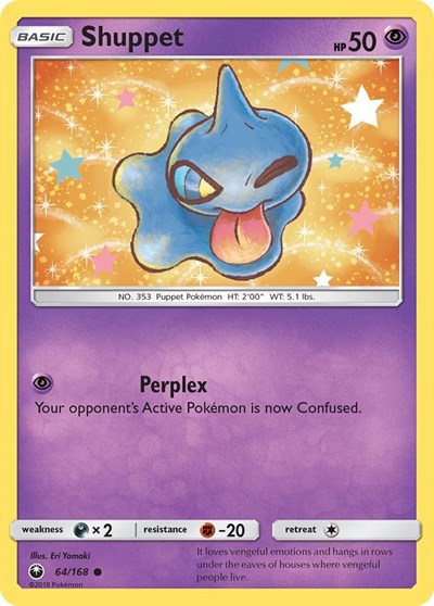 Shuppet #64 SM - Celestial Storm