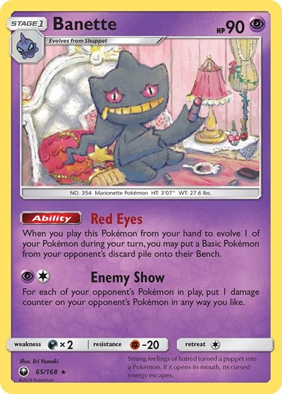 Banette #65 SM - Celestial Storm