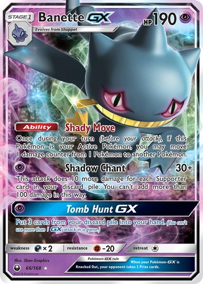 Banette GX #66 SM - Celestial Storm