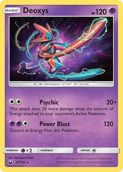 Deoxys #67 SM - Celestial Storm
