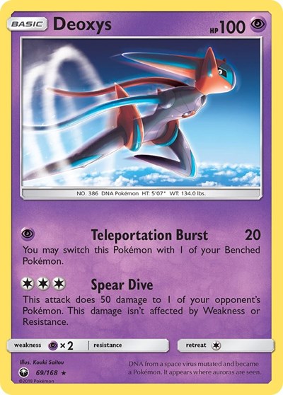 Deoxys #69 SM - Celestial Storm