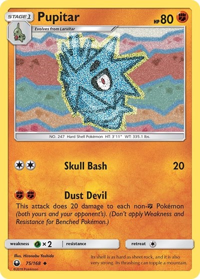Pupitar #75 SM - Celestial Storm