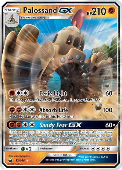 Palossand GX #82 SM - Celestial Storm