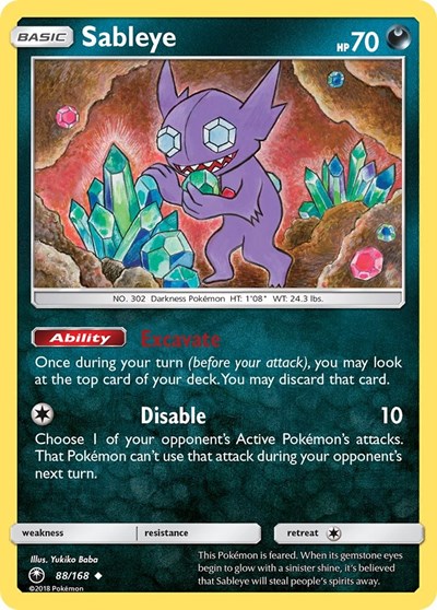 Sableye #88 SM - Celestial Storm