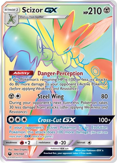 Scizor GX #175 SM - Celestial Storm