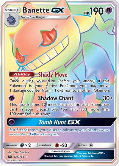 Banette GX #174 SM - Celestial Storm
