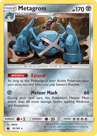 Metagross #95 SM - Celestial Storm
