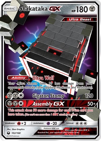 Stakataka GX #102 SM - Celestial Storm