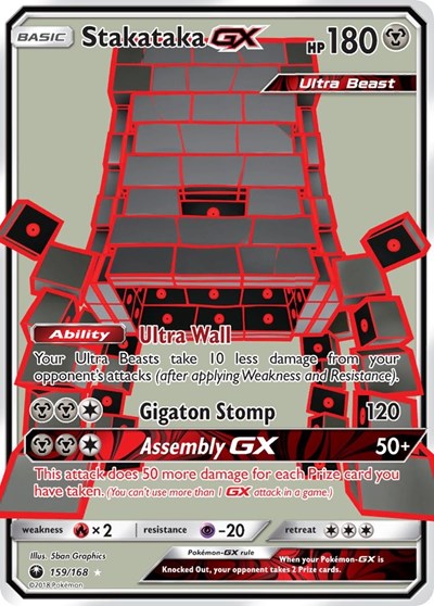 Stakataka GX #159 SM - Celestial Storm