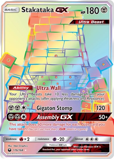 Stakataka GX #176 SM - Celestial Storm