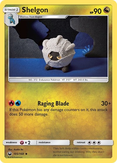Shelgon #105 SM - Celestial Storm