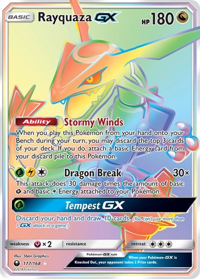 Rayquaza GX #177 SM - Celestial Storm