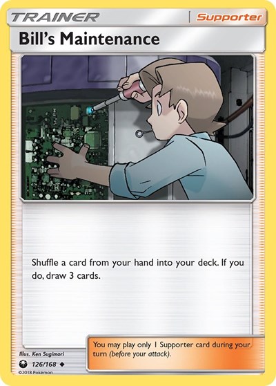 Bill's Maintenance #126 SM - Celestial Storm