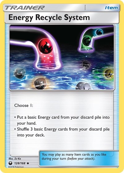Energy Recycle System #128 SM - Celestial Storm