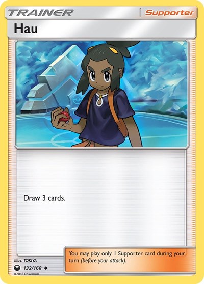 Hau #132 SM - Celestial Storm