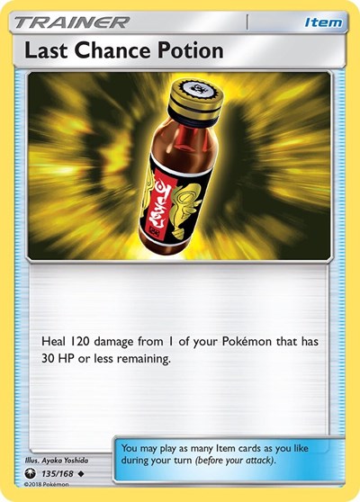 Last Chance Potion #135 SM - Celestial Storm