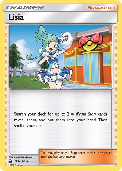 Lisia #137 SM - Celestial Storm