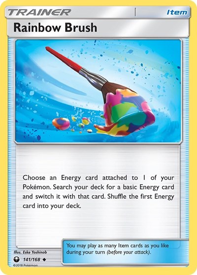 Rainbow Brush #141 SM - Celestial Storm
