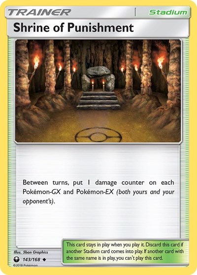 Shrine of Punishment #143 SM - Celestial Storm