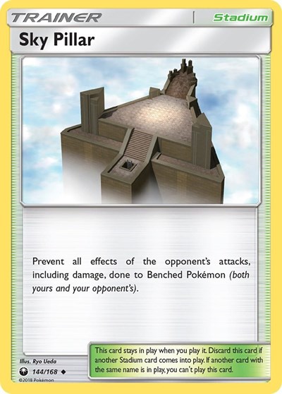 Sky Pillar #144 SM - Celestial Storm