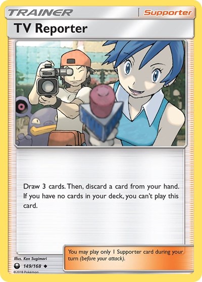 TV Reporter #149 SM - Celestial Storm