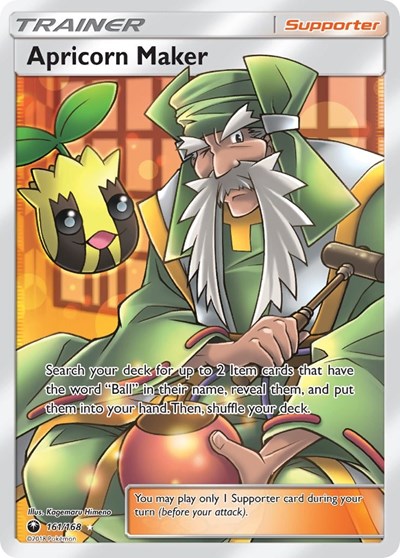 Apricorn Maker #161 SM - Celestial Storm