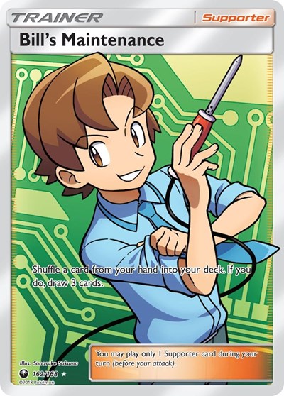 Bill's Maintenance #162 SM - Celestial Storm