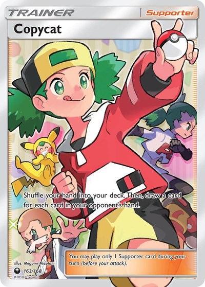Copycat #163 SM - Celestial Storm